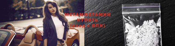 амф Арсеньев