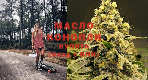 шишки Баксан