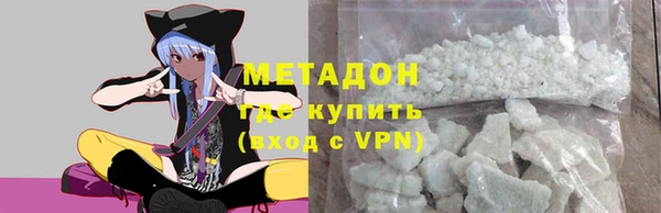 шишки Баксан