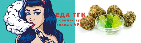 наркотики Балахна