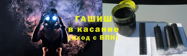 амф Арсеньев