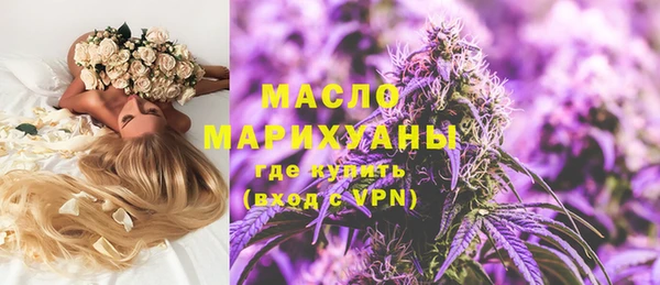 шишки Баксан