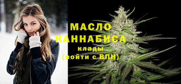 амф Арсеньев
