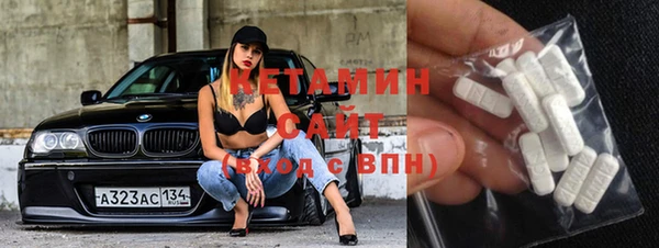 спиды Армянск