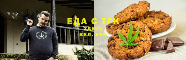 шишки Баксан