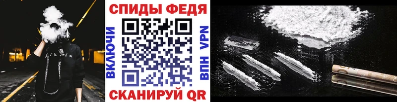 Метамфетамин Декстрометамфетамин 99.9%  Похвистнево 